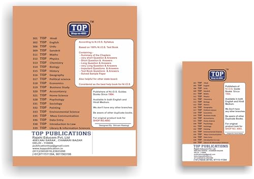 TOP NIOS Class 12 Biology 314 Guide + TOP 20 Most Important Question Answers (Mini Book) - Set of 2 Books