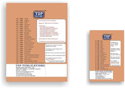 TOP NIOS Class 12 Biology 314 Guide + TOP 20 Most Important Question Answers (Mini Book) - Set of 2 Books
