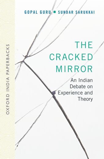 THE CRACKED MIRROR OIP