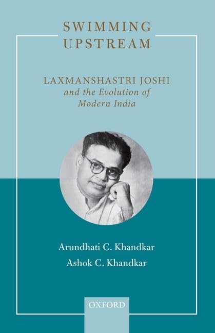 SWIMMING UPSTREAM C book cover
