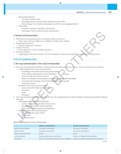 Exam Preparatory Manual for Undergraduates: Community Medicine (PSM), 5/E for MBBS Students | NMC Competency-based Guide with Viva Voce, Short Notes, Spots and Practical Exam Exercises: 1
