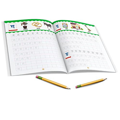 Hindi Sulekh - Varanmala - Handwriting Practice Workbook for Kids 3-6 Years Old
