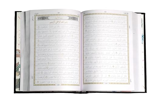 Trace Quran Black (Writable Quran) [hardcover] Muhaqqiq [Dec 31, 2024]