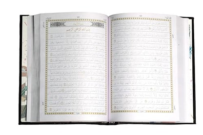 Trace Quran Black (Writable Quran) [hardcover] Muhaqqiq [Dec 31, 2024]