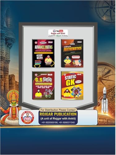 Static G.K ( Updated 2026 ) Book by Ankit Bhati Sir And Naveen Sir (Hindi Version)