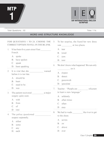 MTG English (IEO) Olympiad Prep Guide Class 7 | Detailed Theory, Exercise with Self Test For Practice | SOF Olympiad Books For Exam 2026-27 (Useful For Level-1 & 2)