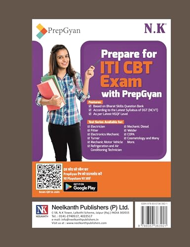 Neelkanth - Cosmetology Theory - I Year (English) NSQF Level-3.5 ITI Book
