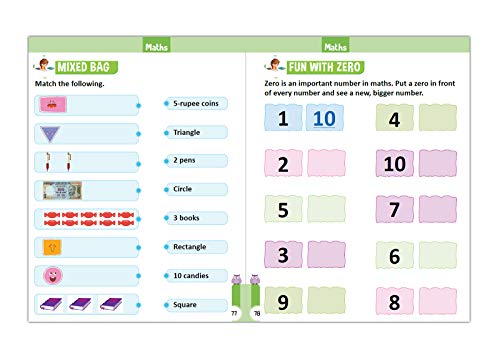 The Ultimate Workbook for Children 5-6 Years Old