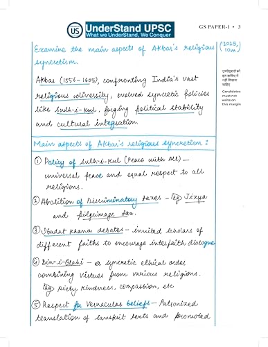 UPSC Conquer Mains PYQs 300+ Handwritten Notes Model Answers Book for UPSC CSE & State PSC Main Exam 2026 | 10 Year Exams PYQ GS General Studies Paper 1, 2, 3, 4 | Diagrams, Maps (in English) 2025-26