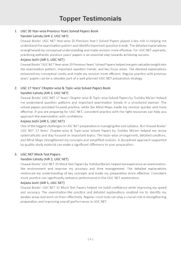 Oswaal NTA UGC NET / JRF / SET Paper 1 | 18 Years' Chapter-wise & Topic-wise Solved Papers (2009-2026) | Teaching & Research Aptitude (Compulsory) | For December 2026 Exam