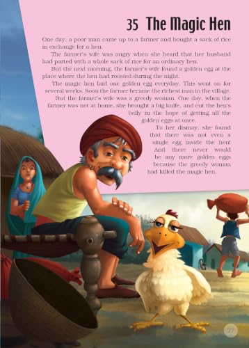 Story book for kids: 365 Panchatantra Stories