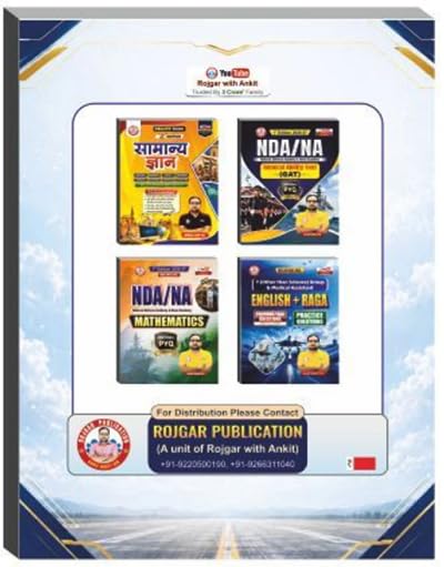 Air Force X (Science) Group PYQ 2024-2026 & Practice Questions Bilingual Book By Ankit Bhati Sir & Dharmendra Sir (X (science) Group Previous Year Questions & Practice Questions)