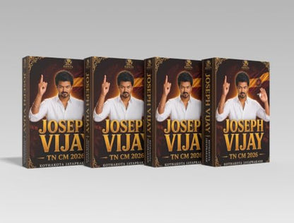 Joseph Vijay: TN CM 2026