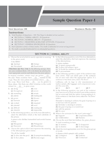 Oswaal AFCAT 16 Years’ Chapter-wise & Topic-wise Solved Papers | Flying, Technical & Ground Duty Branches |PYQs (2011–2026) with Latest Solved Paper |For 2027 Exam |With Oswaal AI