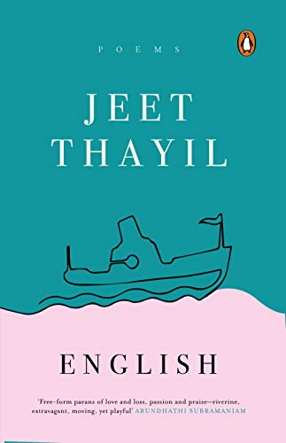 English : Poems book cover
