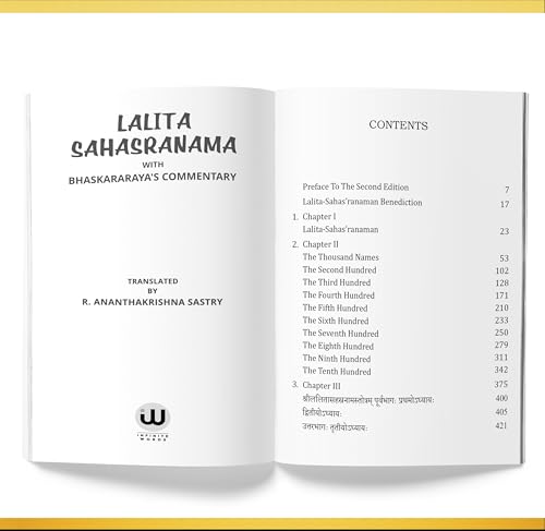 Lalitha Sahasranamam Book in English | Sri Lalita Sahasranama Books | Bhaskararaya Commentary Lalitasahstrnamm Lalitasahasranamam sahasra namam Indian Hinduism Spirituality Sanatan Dharm Hindu Dharma
