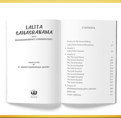 Lalitha Sahasranamam Book in English | Sri Lalita Sahasranama Books | Bhaskararaya Commentary Lalitasahstrnamm Lalitasahasranamam sahasra namam Indian Hinduism Spirituality Sanatan Dharm Hindu Dharma
