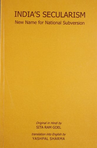 India's secularism: new name for national subversion book cover