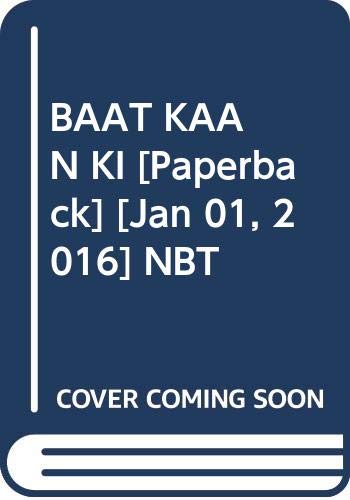 BAAT KAAN KI book cover