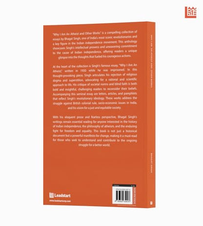 Why I Am an Atheist [Premium Paperback] | Letters & Jail Diary of Bhagat Singh | Revolutionary Writings, Political & Philosophy | Freedom Fighters & History Books| Essays on Atheism |Bhagat Singh Book
