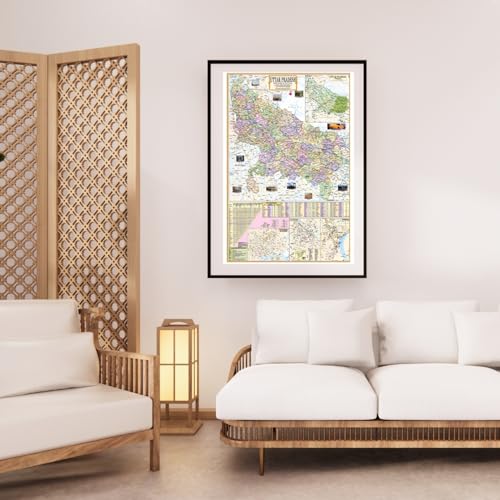 Editone International Uttar Pradesh Political State Map for Wall | Competitive Exam Preparation for UPSC, IAS, IPS, with Non-Laminated Paper Print (40 x 28 inch) in English Medium