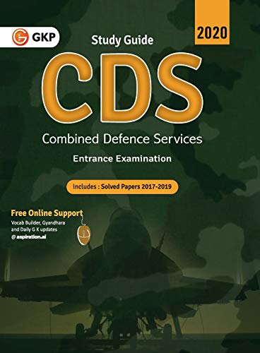 CDS (Combined Defence Services) 2020 - Guide book cover