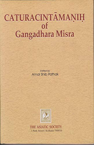 CATURACINTAMANIH of Gangadhara Misra book cover