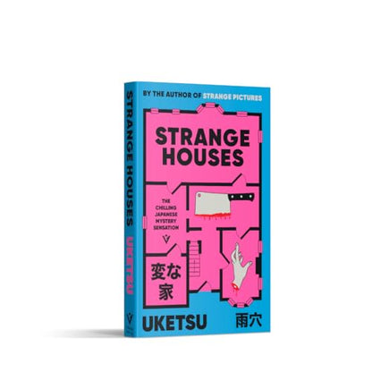 Strange Houses: The Chilling Japanese Mystery Sensation