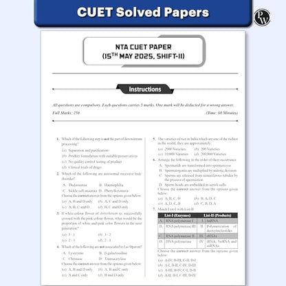 PW CUET UG Entrance Exam Books 2026 – Biology | Chapterwise & Topicwise MCQs Question Bank | Theory + Exercises | CUET UG PYQ (2025–2022) | Mock Tests | Latest NTA Pattern