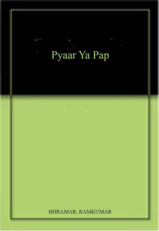 Pyaar Ya Pap book cover
