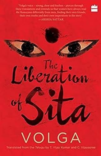 Liberation Of Sita