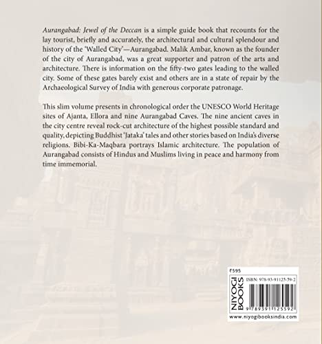 Aurangabad: Jewel Of The Deccan (P.B)
