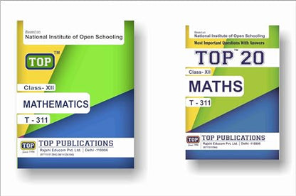 TOP NIOS Class 12 Mathematics 311 ENGLISH MEDIUM Guide + TOP 20 Most Important Question Answers (Mini Book) - Set of 2 Books