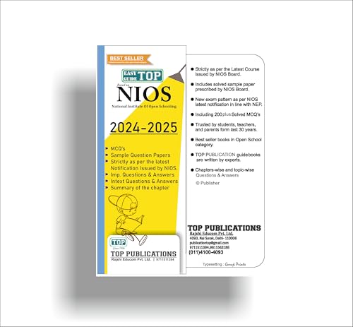 TOP NIOS Business Studies Guide Class 10 (T-215)