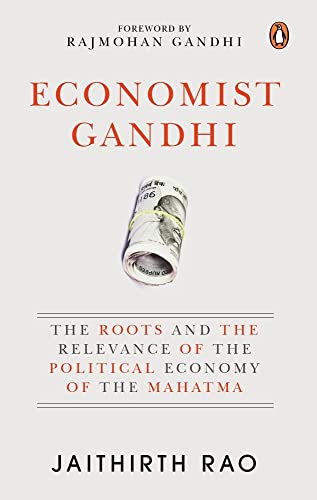 Economist Gandhi, The book cover
