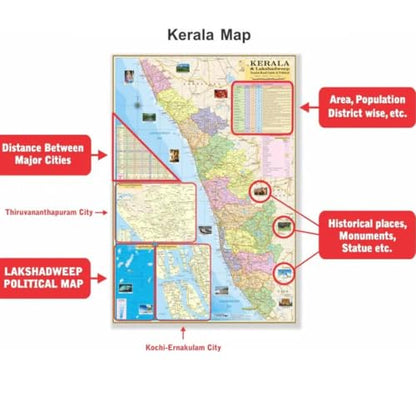 Kerala State Map Size : 100x70 Centimeter (40"x28" inch). With Important Fact and Figure. Ideal Map For Aspirant of UPSC, PCS, SSC, RAILWAY Exam and Other Competitive Exam.