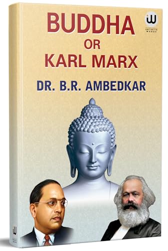 Castes In India | States and Minorities | Ranade, Gandhi and Jinnah | Waiting For A Visa | Buddha Or Karl Marx | Dr. BR Ambedkar Books | English ... photo frame statue ??????? Lang Aani b. r.