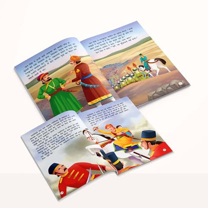 Story Books for Kids - Indian Kings and Queens (Set of 10 Books) (Illustrated) (Hindi) - Chandragupta Maurya, Krishnadeva Raya, Ashoka, Rana Pratap, ... Bai- Biographies for Children - Age 6+
