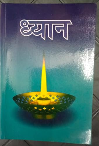 Dhyan book cover