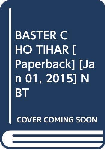 BASTER CHO TIHAR book cover
