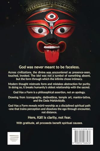 God has a Form: Idol Worship and Intelligence of Form