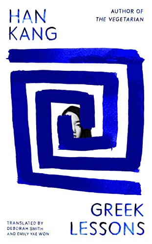 Greek Lessons book cover