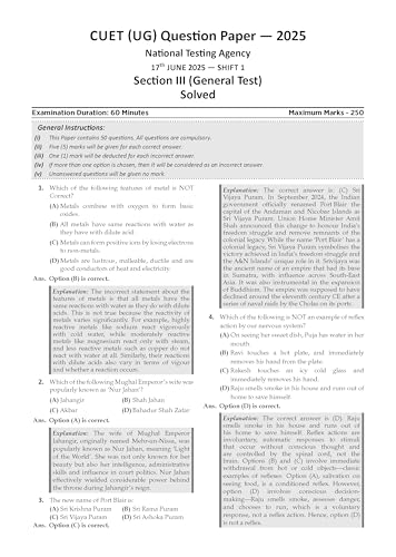 Oswaal NTA CUET (UG) Chapter-wise Question Bank General Aptitude Test For 2026 Exam (as per latest 27 Dec., notification) | PYQs & 950+ NCERT aligned MCQs | With Oswaal AI