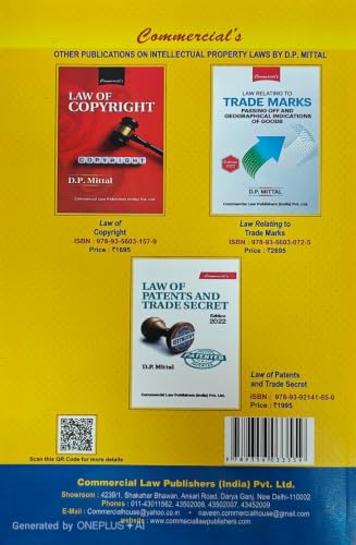 INTELLECTUAL PROPERTY LAWS | Containing Trade Marks Act, Copyright Act, Patents Act, Designs Act & Allied Laws | Bare Act with Comments | Edition 2026