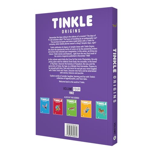 Tinkle Origins Volume 4. 1982