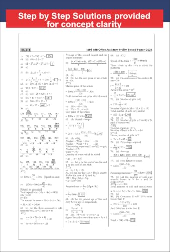 Disha 43 IBPS RRB Officer Scale 1 & Office Assistant Prelim & Main Previous Year-wise Solved Papers (2013 - 2025) 7th Edition | PYQs