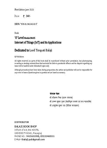 IOT (Internet of things) and Its Application _ O LEVEL Book M4R5_BILINGUAL BOOK (ENGLISH-HINDI)