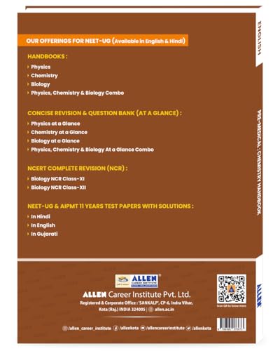 ALLEN Chemistry Handbook For NEET (UG) Exam (English) | NON RETURNABLE