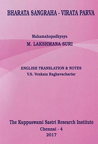 Bharata Sangraha: Virata Parva book cover