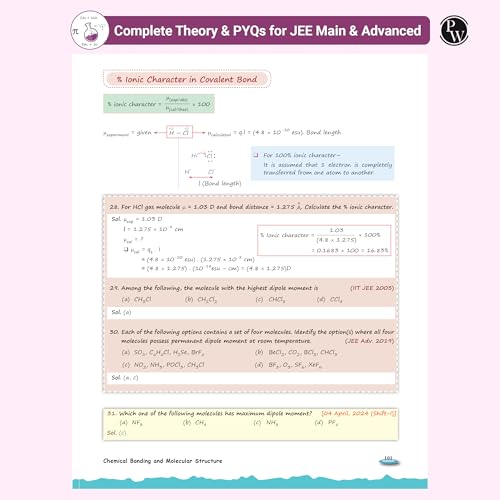 PW EaJEE Handwritten Notes For Inorganic Chemistry By Om Pandey and Physical Chemistry By Faisal Razaq Combo Set of 2 Books | Chapterwise and Topicwise Questions [Paperback] Om Pandey and Faisal Razaq